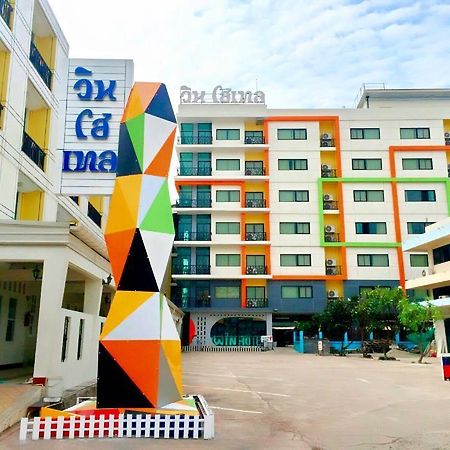 Win Hotel Phayao Bagian luar foto