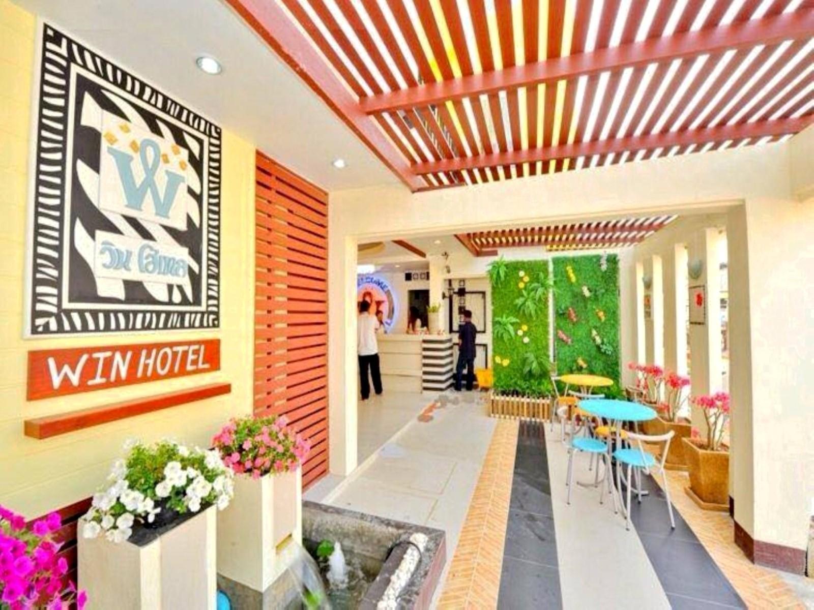 Win Hotel Phayao Bagian luar foto